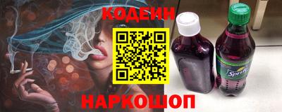 дмт Новодвинск