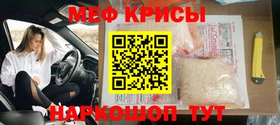 дмт Новодвинск