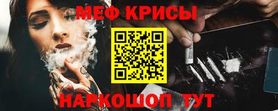 каннабис Новокубанск