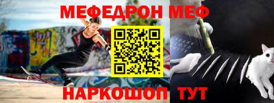 каннабис Новокубанск
