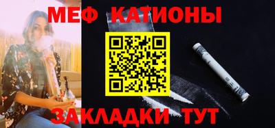 дмт Новодвинск