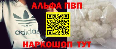 дмт Новодвинск