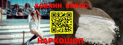 дмт Новодвинск