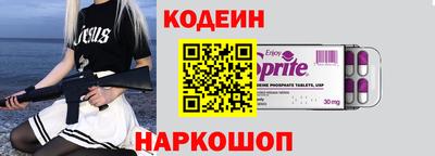 каннабис Новокубанск