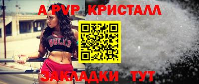 дмт Новодвинск