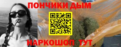 дмт Новодвинск