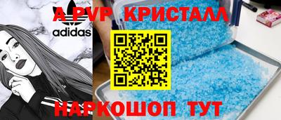 дмт Новодвинск