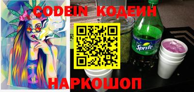 дмт Новодвинск
