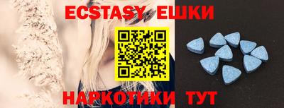 дмт Новодвинск