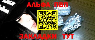 дмт Новодвинск