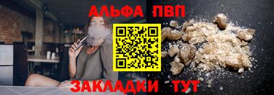 дмт Новодвинск