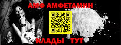 дмт Новодвинск