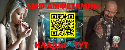 каннабис Новокубанск