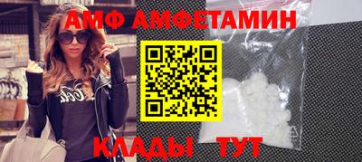 дмт Новодвинск