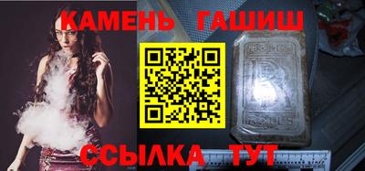 дмт Новодвинск