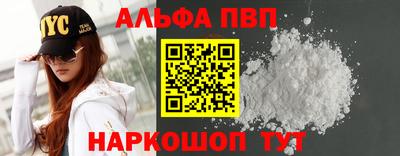 дмт Новодвинск