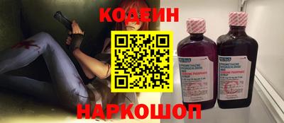 каннабис Новокубанск