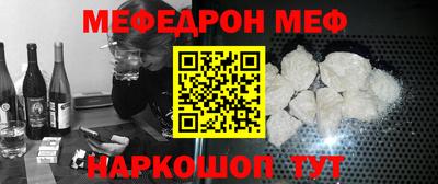 каннабис Новокубанск